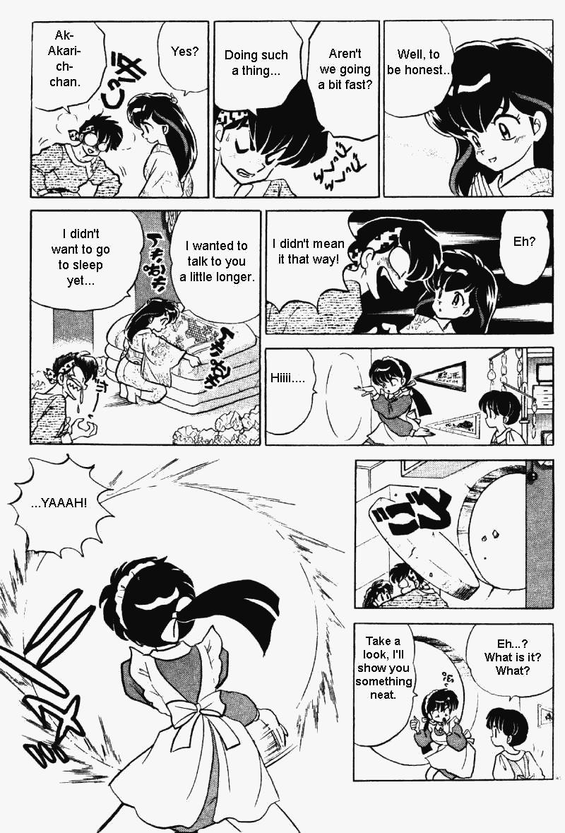 Ranma 1/2 Chapter 327 8